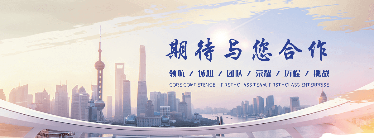 自贡瀑布假山厂家